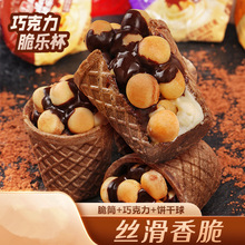 ��౭����Ͱ�b�����ɿ�����Ͳ���С��ʳ���䣨���ɿ�֬��