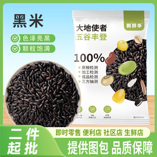 �|������500g���׺����״ּZ����s�Z�S�����l���r������^�����r