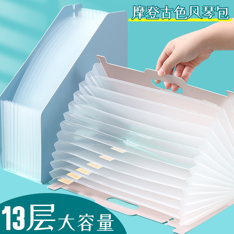 Bolsa de órgano de boca oblicua de carpeta vertical de escritorio Bolsa de almacenamiento de órgano retráctil multicapa para papel de prueba de estudiante