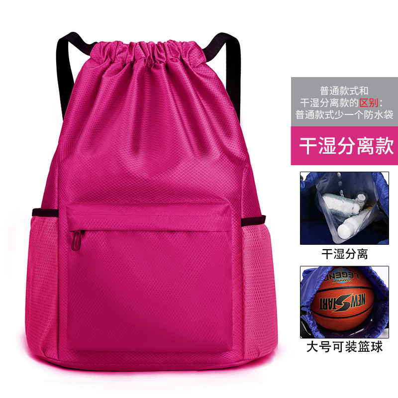 건식 및 습식 분리 모델-로즈 레드