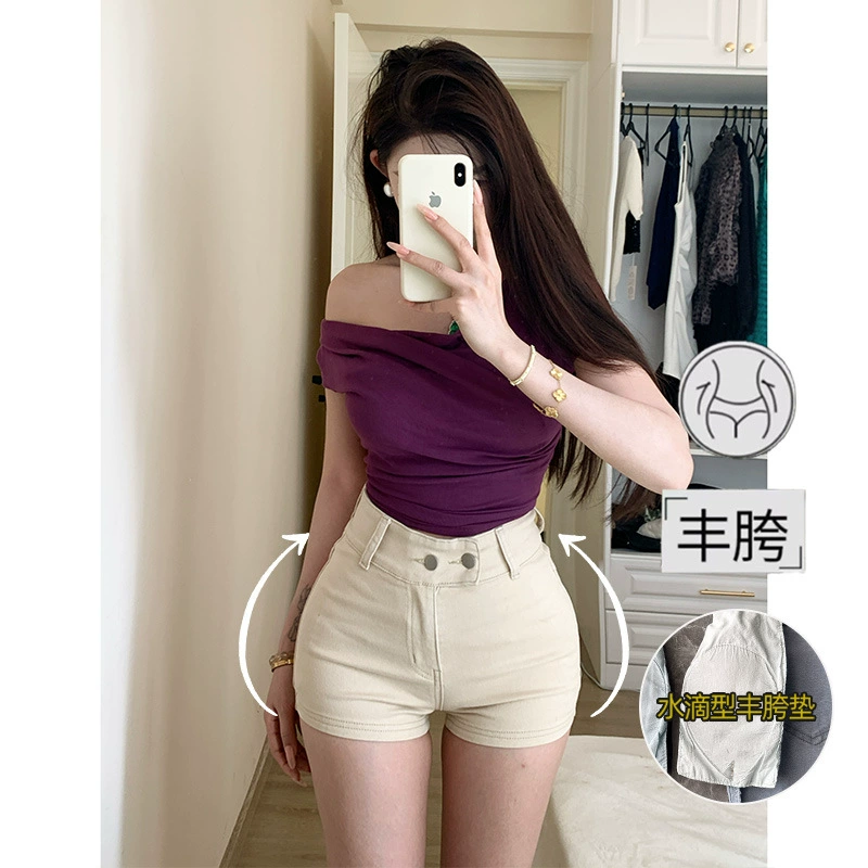 Женские джинсовые шорты Apricot Pure Lust Style, подчеркивающие бедра, лето 2025, новые эластичные утягивающие шорты с высокой талией, подчеркивающие бедра