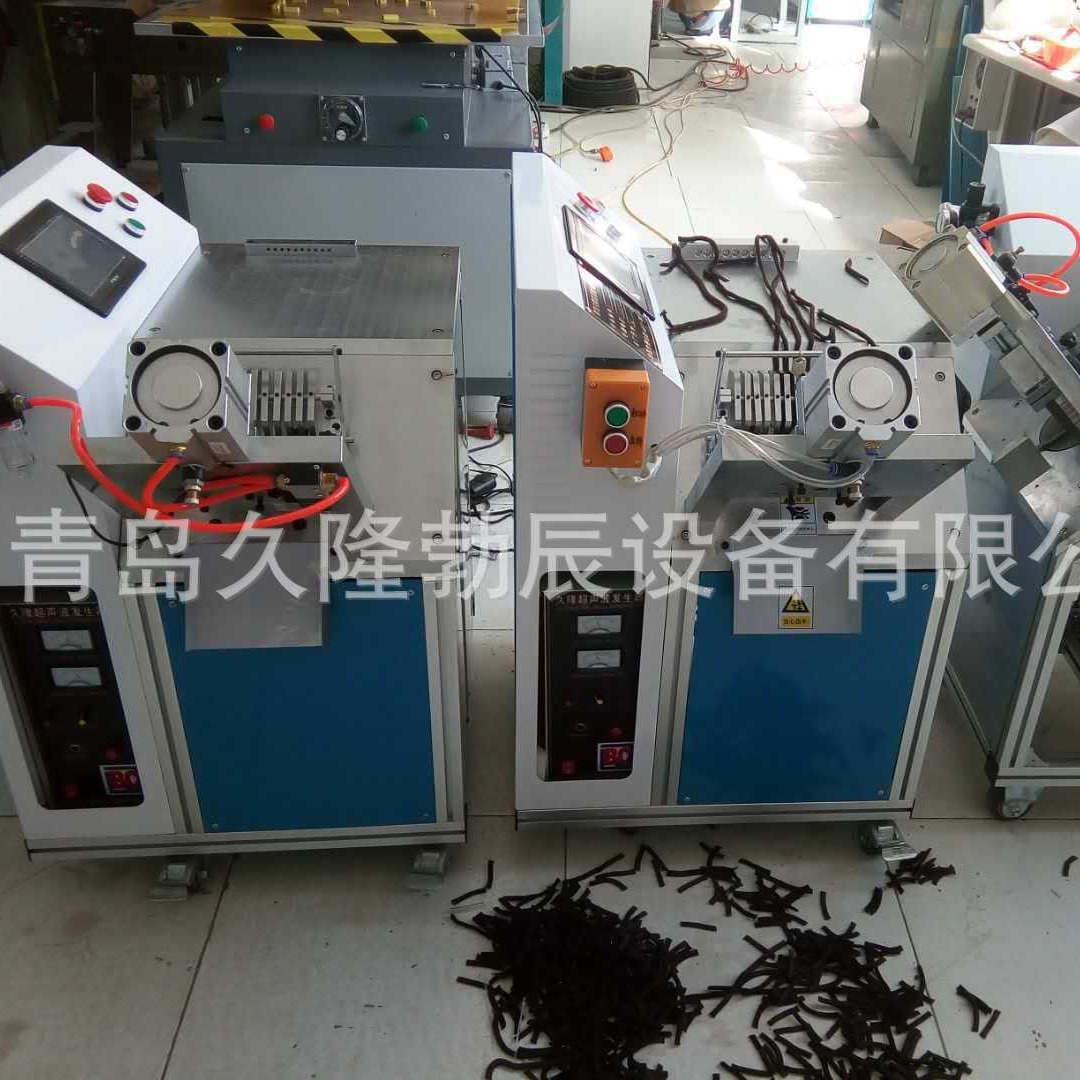 ������֯���д������������ɽ����д�����������˿��֯���д���е