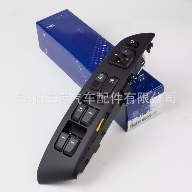 現代IX35 09-15タイプの電動窓スイッチ935702s0109p 935702s1509pに適用します。|undefined