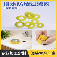 �ɶ����^�V�d��ˮ��ˮ��ϴ��̨ԡ��ϴĘ��ԡ��ˮ���^�l�����^�V��