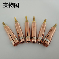 RSR2500 capacitive energy storage stud welding gun chuck M3M4M5M6M8M10 stud welding copper chuck type welding chuck