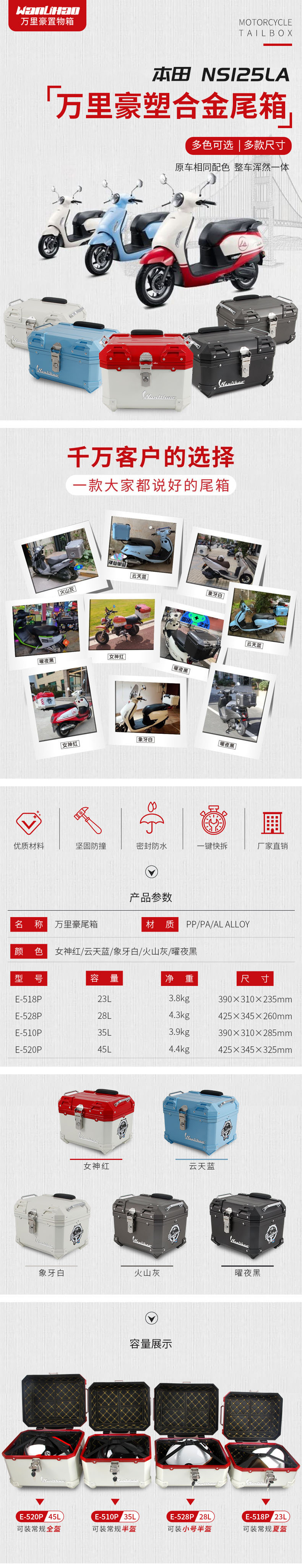 详情页2.jpg
