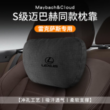 m׿_˹܇^570es200/es300hoiRX/NX/UX/LSo