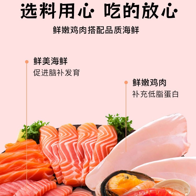 Aperitivos para gatos, tiras para gatos, rehidratación y engorde, gatitos enlatados, barro para gatos, aceite de pescado, tiras para gatos, bocadillos mixtos, sin aditivos