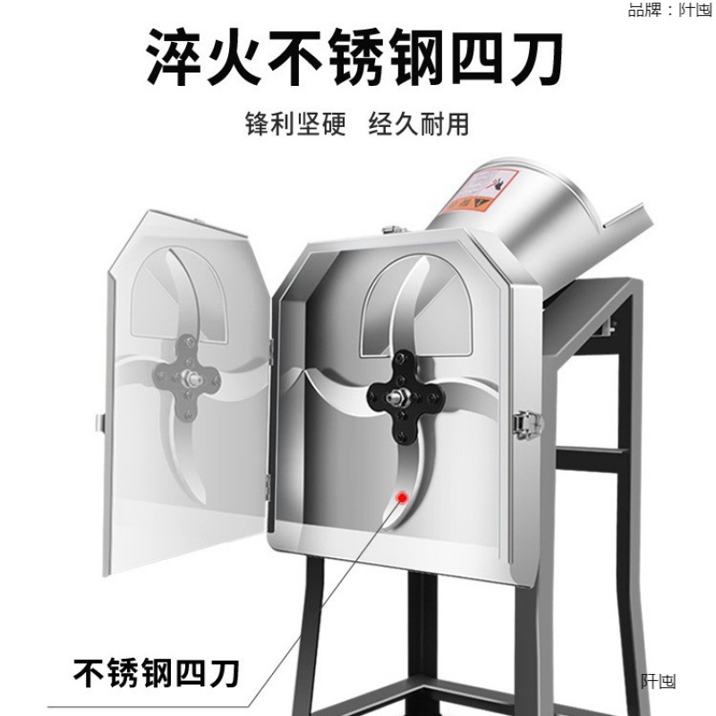 电动切草机铡草机粉碎机猪草机家用牛羊养殖小型饲料机碎草机农机