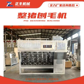 肉品加工设备;屠宰初加工;肥料加工设备