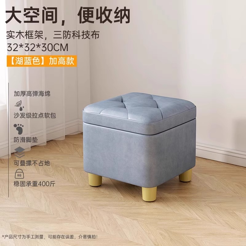 레이크 블루/스탠다드 모델 [원목 프레임, 초대형 공간 수납] 높이 30CM