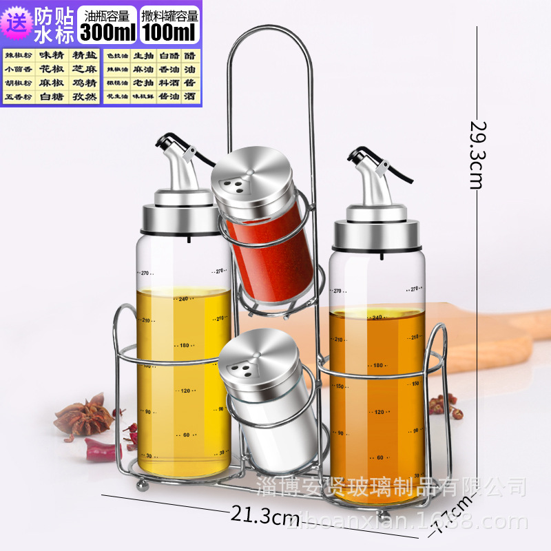 Juego de recipientes para condimentos de cocina, incluyendo frascos de aceite, botellas de aceite, botes para aceite, frascos para vinagre, frascos para condimentos y recipientes para almacenamiento de aceite.
