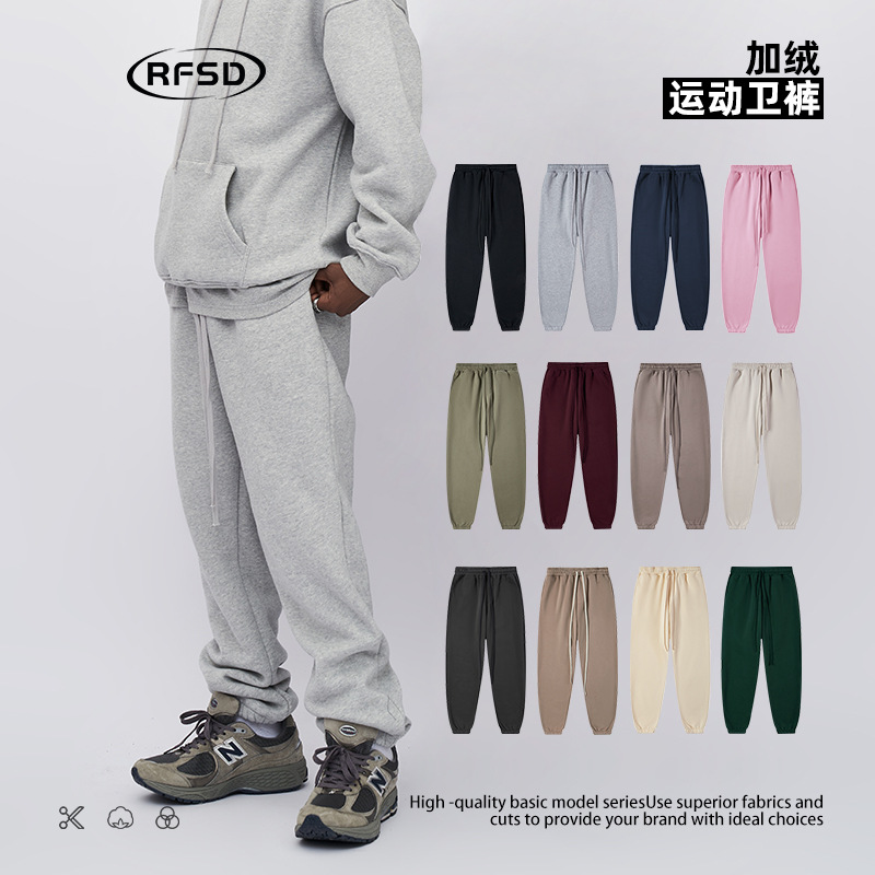 Ropa de hombre RFSD | 2023 Otoño e Invierno color sólido pantalones casuales forrados de lana marca de moda hip hop traje hiphop pantalones atados al tobillo hombres