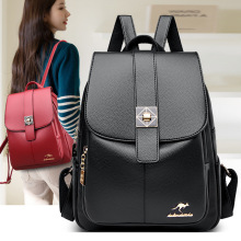 休闲双肩包女2023新款百搭大容量大气软皮女士背包户外旅行包