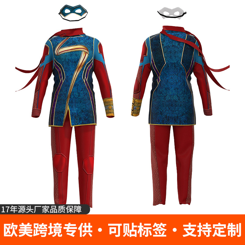 Disfraz de cosplay de Capitana Marvel 2 para niñas, disfraz de Halloween para niños y mujeres, traje de fiesta con máscara para los ojos, disfraz de personaje de anime.