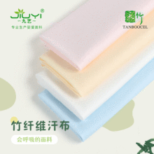 ���І�������ᘿ����� 130gƽ�y���w�S���� �냺��ѝ���w�S����