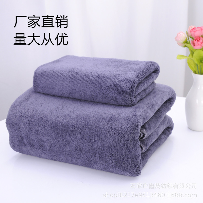 Barber shop, hair salon, beauty salon, health salon, bed-making, large bath towel, thickened absorbent towel, factory direct sale