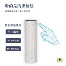 ?�������aճë����б˺�LͲȥëˢ�坍�z��ճë���m����ճ�m����