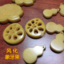 �L��������ɏ�� źƬ���J������� 耳׿������ҕ�R����Ʒ����