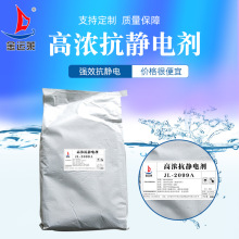 �S�ҹ�����s�ͼ������o늄�JL-2099A���w�����o�������1��9�_ϡ