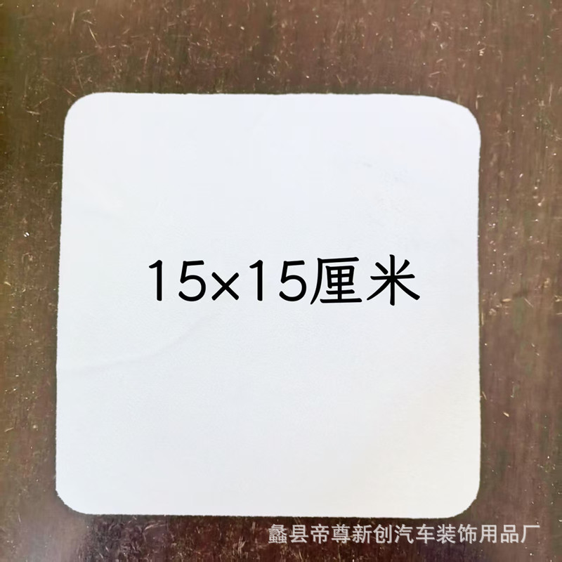 규칙 모양 15×15