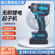 �羳늄����әC��Ť���oˢ�늛_�����әCľ�����޴���늄�����