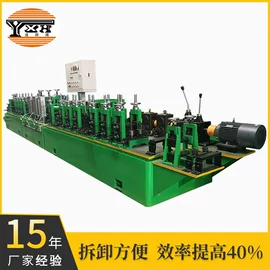 金属成型设备;焊管机;成型模