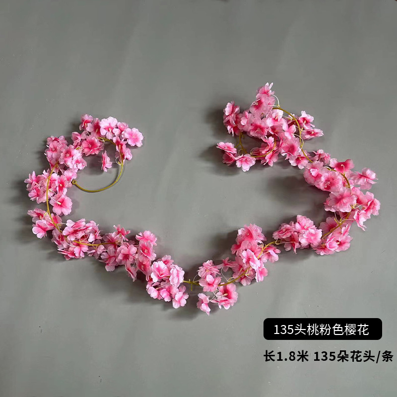 복숭아빛 벚꽃 135송이