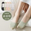 Summer breathable comfortable cloth, invisible socks, pack, wholesale
