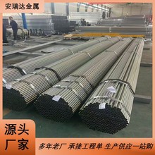 天津热镀锌管打钢印钢管架子棚管车棚管Q235折弯圆管大棚管市场管