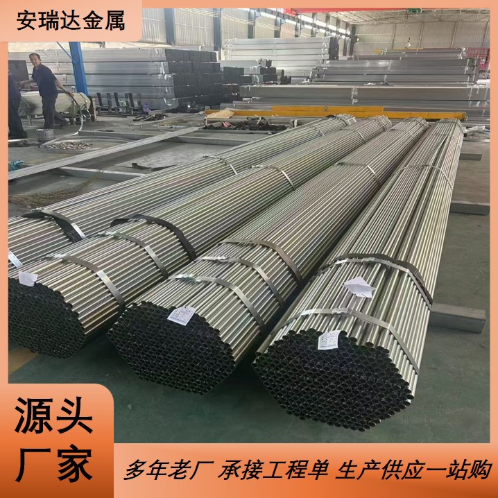 天津热镀锌管打钢印钢管架子棚管车棚管Q235折弯圆管大棚管市场管