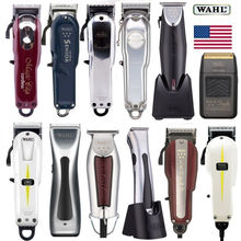 WAHL�������ڿ�������������ͷ���Ƽ������ޱ߽����̵�����