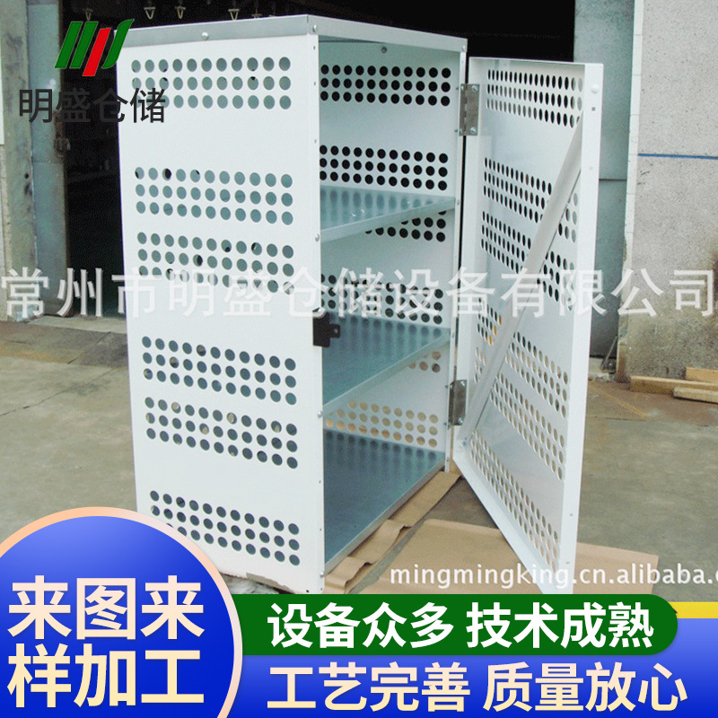 精密钣金件/各种箱柜加工/大功率激光切割/数控冲数控折弯加工