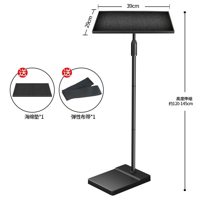 T10投影仪支架托盘升降伸缩折叠三脚架落地桌面笔记本电脑置物架|undefined
