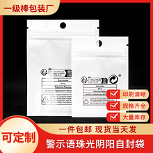 �F؛�羳�h��Triman�˺����b�� ���Ĥ�ꖹǴ��Է�� �Ʒ���b��