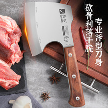 �챾�Ӻ񿳹��^���õ���ǵ��������͔عǸ��^���ÿ���ǚ��i����