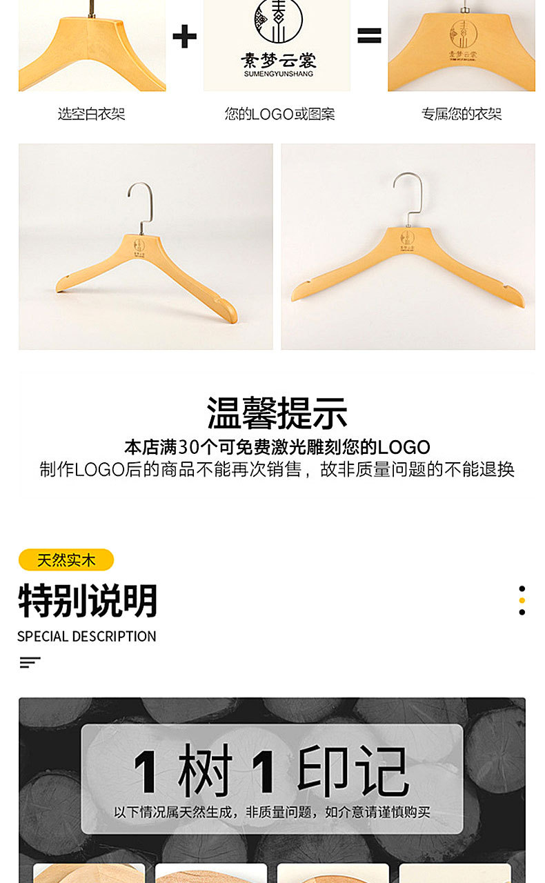 未标题-2_09.jpg