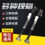 限位定制塑钢不锈钢限位器