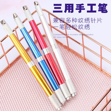 ���üy���ֹ��Pˮ�Fü�h����ü�P�nʽ���lü���Fü�ֹ��P����