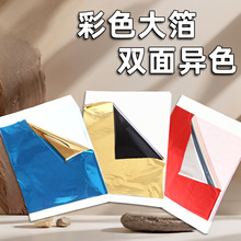 �羳���l������ץ�ʽ𻨲��t���y���{�𲭺ڽ𻨶��殐ɫ