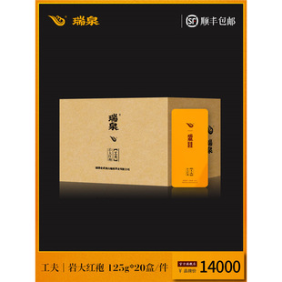 ��Ȫ���~�Ҵ�t�������Ҳ�125g*20�������������ɽ���b����
