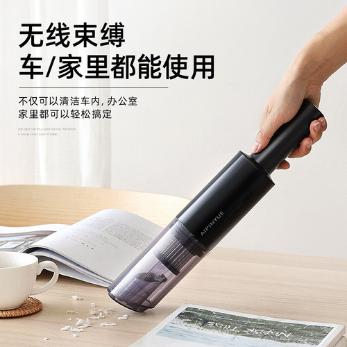 Car vacuum cleaner high-power wireless portable handheld vacuum cleaner wet and dry small home and car dual-purpose vacuum cleaner cross-border
