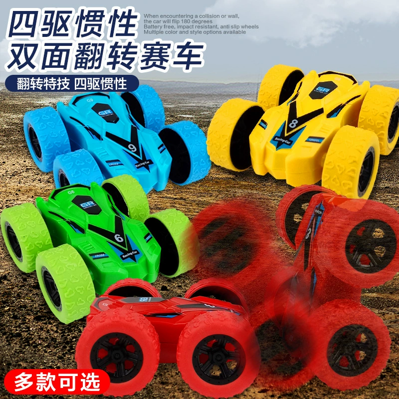 Трансграничная детская инерционная Двусторонняя трюковая машинка Модель игрушечной машинки внедорожный раздвижной самосвал оптом