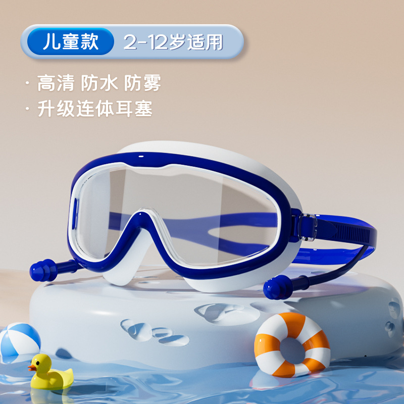 Children's style-dark blue white [bag]]