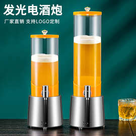 啤酒设备批发