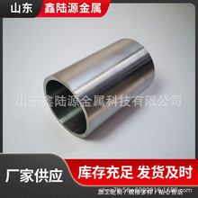 �߼���㞽z �� �� �� �ӹ����͸��g ��Ҏ��ɼӹ�