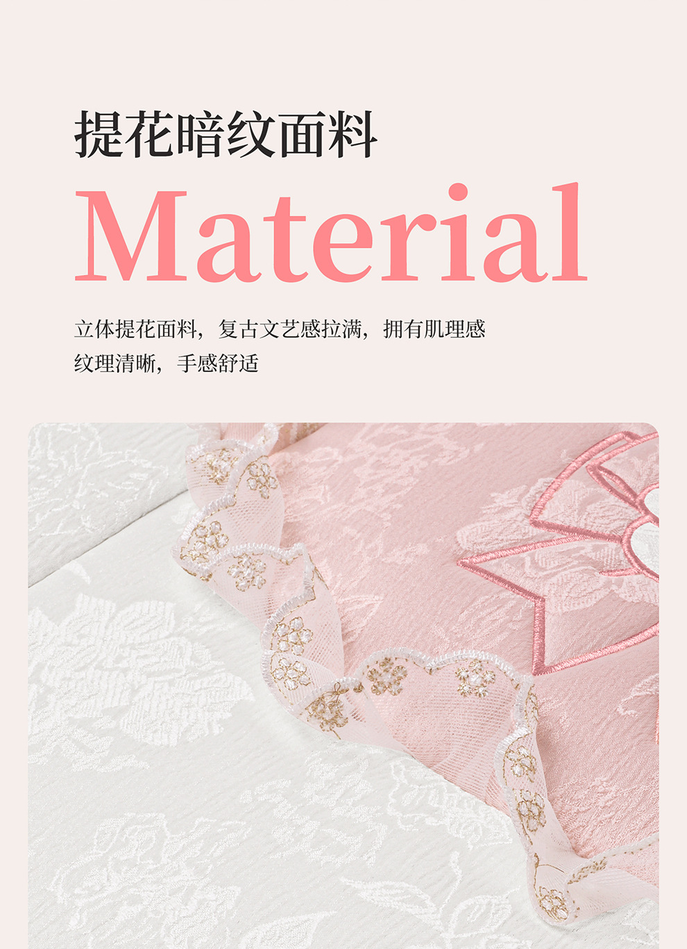 2026 New Model Ancient Style Camellia Jacquard Embossed Lace All-Season Car Seat Cushions Wholesale Cross-Border Export