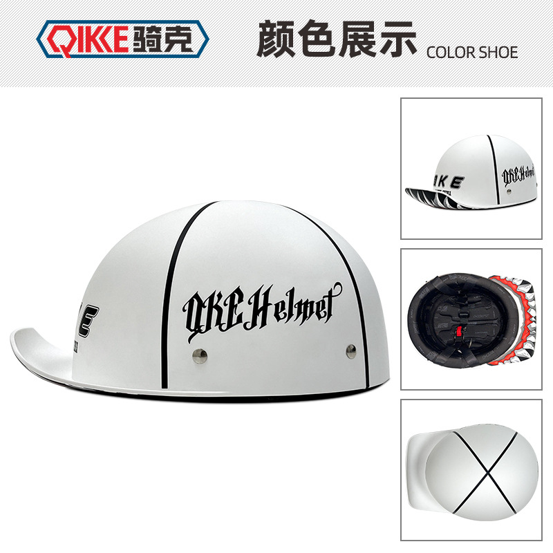 Casco retro para bicicletas eléctricas, casco grande para mujer, casco universal para motocicleta, lindo medio casco para verano.