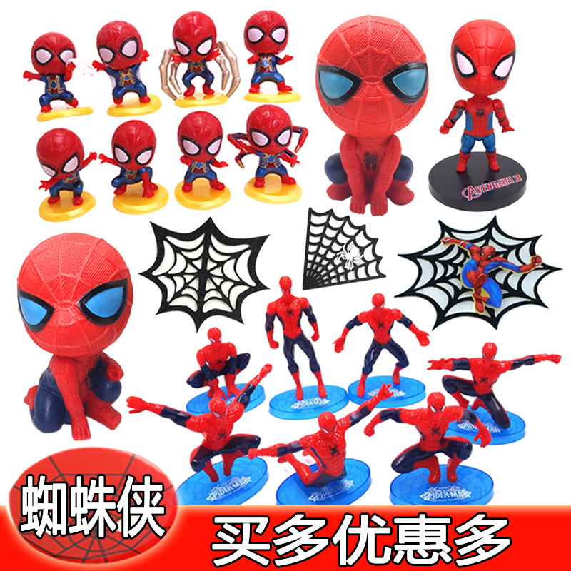 Spider-Man Cake Decoration Ornaments Spider Web Insert Boy Children Cartoon Toy Superman Birthday Baking Insert