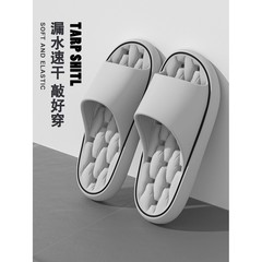 拖鞋浴室拖轻便防滑室内简约旅店洗澡爆款学生百搭女士厚底踩屎感